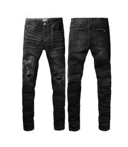 Jeans de Mezclilla para Hombre de Alta Calidad, Corte Recto, Cintura Media, Desgastados, Lavado Sucio, Colores y Tallas Personalizadas, Secado Rápido, Transpirables - Product Image 1