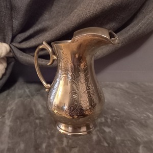 <b>Mini</b> Engraved Jug Elegant Decorative Piece Silver Finished Pitcher Ideal For <b>Table</b> Styling Flower Arrangement And Gift Use - Product Image 4