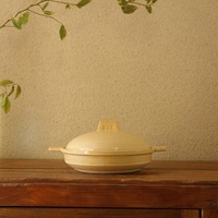 Casserole en terre cuite Pingchuan avec couvercle, jaune ivoire, plusieurs tailles, compatible gaz, four, micro-ondes et lave-vaisselle