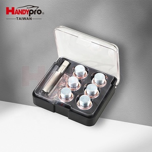 ชุดซ่อมท่อระบายน้ำมัน M17 X 1.5 P พร้อมเครื่องมือซ่อมรถยนต์รวมถึงเครื่องมือปลั๊กท่อระบายน้ำและกระทะระบายน้ำ - Product Image 1