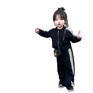 Conjunto de Ropa Deportiva para Niñas Otoño Invierno, Chaqueta Cardigan Transpirable de Color Sólido, Uniforme de Béisbol, Pantalones, Traje Infantil - Product Image 3