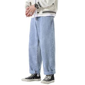 Pantalones Jogger Casuales para Hombre, Lavado Medio, Estilo Vintage, Corte Holgado, Pierna Recta Ancha, Color Sólido, Cintura Media, Ligeros, Otoño - Product Image 3