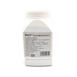 Poudre d'oxyde de zinc <span class=keywords><strong>dentaire</strong></span> 300g pour <span class=keywords><strong>ciment</strong></span> Diol, analgésique <span class=keywords><strong>dentaire</strong></span> - Product Image 2