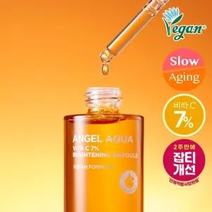 Beyond Vegan Sérum de soin de la peau Angel Aqua Vita C 7% Ampoule éclaircissante 30ml Produit de haute qualité - Product Image 1