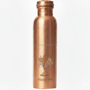 Playful Holi Engraved Copper <b>Bottle</b> 950ml - 950ml Festival Gift - Product Image 6