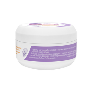 Boroplus 100ml Crema para Pañales de Bebé, Fórmula Calmante Anti-Irritación para el Cuidado Diario de la Piel del Bebé - Product Image 5
