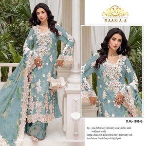 Heavy Embroidery Work Salwar Kameez Indian Pakistani Style Women's Party Wear Wedding Festival Recycled <b>Materials</b> Quick Dry Low - Product Image 3