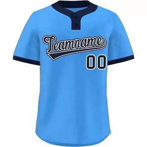 Maillot de baseball respirant de haute qualité pour hommes, grande taille, vente en gros, vêtements de sport unisexes, maillot de baseball vierge 100 % polyester - Product Image 1