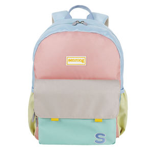 Mochilas Escolares Infantiles de Cinco Colores Morandi, Resistentes a Roturas, para Niños de Preescolar y Primaria - Product Image 4