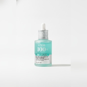 Sérum en feuille PDRN Acide Hyaluronique en capsules 100, 23ml (1 pièce) - Product Image 1