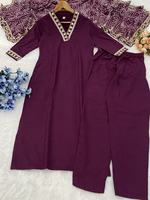 Ensemble pakistanais en coton Sonia pour femmes, prêt-à-porter, style vintage, pour fêtes, vente en gros