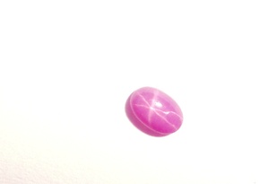 Rubis étoilé ovale 3x5mm 0,5 carat, cabochon poli créé en laboratoire avec effet étoile à 6 branches pour la fabrication de bijoux - Product Image 5