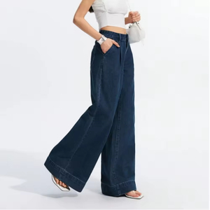 Jeans pour femmes à taille haute et jambes larges, coupe ample, style minimaliste, mode décontractée, streetwear, OEM, vente en gros personnalisée - Product Image 2