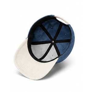 Casquette structurée élégante avec panneau avant façonné, sangle réglable, matière respirante, ajustement confortable et style simple - Product Image 6