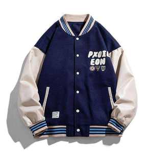 Veste de haute qualité pour homme à épaules tombantes, manches en cuir PU, logo brodé, fermeture à boutons sur le devant, veste varsity old school - Product Image 5