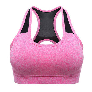 Soutien-gorge de sport simple haut de gamme avec maintien élevé, tissu respirant et écologique, logo frontal pour le yoga et l'exercice quotidien - Product Image 1