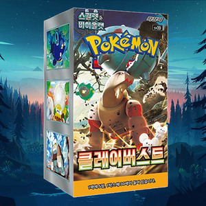 Caja de Sobres de Cartas Coleccionables de Pokémon Clay Burst, Juego de Cartas Coleccionables de Anime Coreano, Cartas Coleccionables de Pokémon de Alta Demanda - Product Image 1