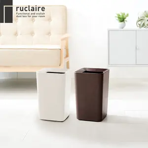 Stylish Open Top RUCLAIRE CV Trash bag concealing Indoor Round Square Modern Plastic Fancy Trash Can White Gray Brown