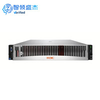 Serveur en rack H3C UniServer R4900 G6 2U, double socket Intel Xeon Scalable, 32 emplacements DDR5, PCIe 5.0 pour la virtualisation en centre de données