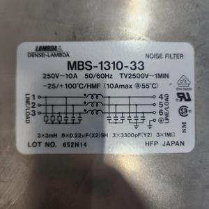 แหล่งจ่ายไฟแบบสวิตชิ่ง TDK MBS-1310-33 - อุปกรณ์และอะไหล่เซมิคอนดักเตอร์ระดับโลกที่เชื่อถือได้ - Product Image 2