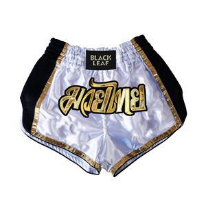 Pantalones Cortos de Muay Thai Hechos a Medida, Ropa de Combate Premium con Logotipo de Marca, Producción en Fábrica OEM para Compradores Mayoristas - Product Image 5