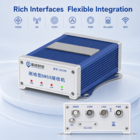 Dispositif de suivi GPS pour véhicule, récepteur GNSS géodésique haute précision, RTK CORS, surveillance des deformations, BDS GLONASS Galileo 4G WiFi