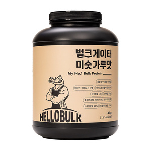 [FORHUMAN] HELLOBULK Bulkgator Protein Grain/Cocoa 4kg Powder Gainer Weight Gain Muscle Growth Supplement <b>Whey</b> Blend Korea - Product Image 2