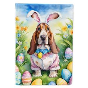 Multicolor Basset Hound huevo de Pascua caza jardín bandera buzón decorativo patio Banner para Patio ilustraciones camas de flores patio césped signo - Product Image 1