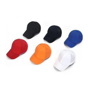 RELEVO INDUSTRY Gorra de Béisbol Unisex Roja y Azul de Mezclilla, 6 Paneles, Ajustable, Transpirable, con Botón de Perla, Informal para Exteriores, para Adultos - Product Image 5