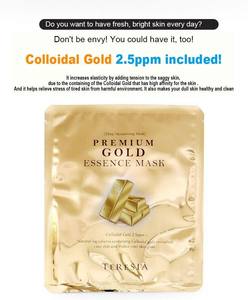 Masque en tissu Premium à l'essence d'or, hydratant anti-âge, au collagène et à l'aloe vera, éclaircissant et anti-rides, pour tous types de peau, avec bande adhésive - Product Image 4