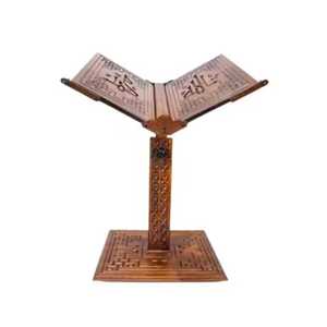 Wooden <b>Book</b> Stand with Ornate Carved Base Central Vertical Support Angled Panels Handmade Durable Holder for Reading <b>Display</b> - Product Image 6