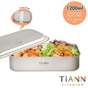 Lonchera Bento Multifuncional de Titanio Puro TiANN Estilo Japonés 1.2L (con Tapa de Titanio) con Correa de Fijación Gratis - Product Image 1