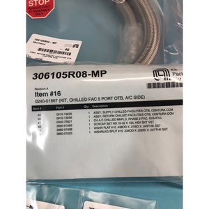 KIT AMAT 0240-01867, CHILLED FAC 5 PORT OTB, A/C - Equipo y Piezas de Semiconductores de Confianza de Tradicción Global - Product Image 5