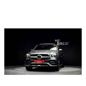 Mercedes-Benz Clase GLE GLE400d 4MATIC Coupé 2023, 21,199 km, Diésel, Automático, Volante a la Izquierda, Cámara Trasera - Product Image 3