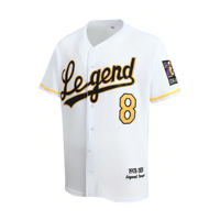 Jersey de Béisbol Sublimado Personalizado OEM con Botones Completos, Hecho con Tela de Malla, con Nombre y Número del Equipo Personalizados, Uniforme de Béisbol Personalizado
