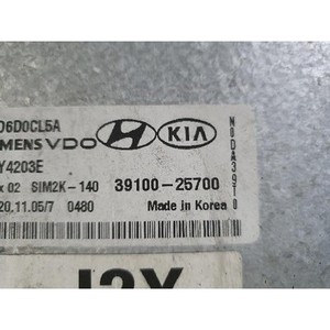 Módulo de Control del Motor (ECU/ECM) para Sonata NF 2004-2008, Usado, OEM 3910025700 - Product Image 4