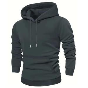 Ensemble de survêtement unisexe pour homme avec impression de logo personnalisé, pantalon de survêtement, ensemble de survêtement décontracté en coton/polyester avec capuche - Product Image 2