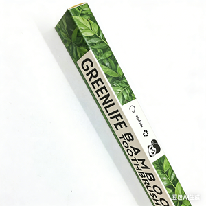 Cajas de Cartón Ecológicas Biodegradables para Cepillos de Dientes, con Papel Kraft, Grabado y Recubrimiento UV, Logotipo Personalizado, Venta al Por Mayor - Product Image 1