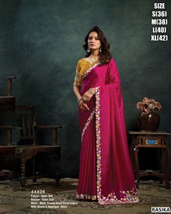 Sari Aurora Splash - Product Image 1