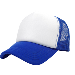 <b>Plain</b> Blank Style 5 Panels Blank Foam Mesh Trucker <b>Cap</b> Without Logo Outdoor Solid Color <b>Baseball</b> <b>Cap</b> Mesh Trucker Hat - Product Image 3