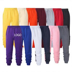 กางเกงจ็อกเกอร์ลำลองเอวกลางสำหรับผู้ชาย ออกกำลังกาย ฟิตเนส ทรงตรง น้ำหนักเบา ลายเรียบ สีตามสั่ง ผ้ายืด/ผ้าฝ้าย มีเชือกผูก - Product Image 4