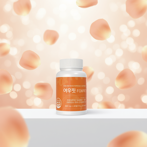 Fórmula Antioxidante Avanzada Detox con Remolacha Roja, Alcachofa, Té Verde, Quercetina, Probióticos, Hovenia, Suplementos Antioxidantes para la Salud - Product Image 3