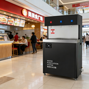 Distributeur d'<span class=keywords><strong>eau</strong></span> potable à osmose inverse en acier inoxydable pour usage industriel, <span class=keywords><strong>fontaine</strong></span> à <span class=keywords><strong>eau</strong></span> chaude <span class=keywords><strong>et</strong></span> tiède pour hôpital - Product Image 1
