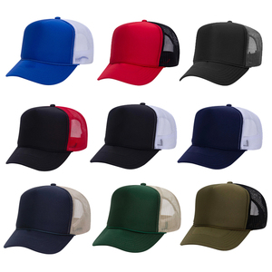 หมวกแก๊ปทรงโค้ง แต่งเชือก ตาข่ายด้านหลัง ปรับขนาดได้ หมวก Trucker 7 แผง โพลีเอสเตอร์ 100% ปักลาย 3 มิติ หัวเข็มขัดโลหะ ขายส่ง - Product Image 3