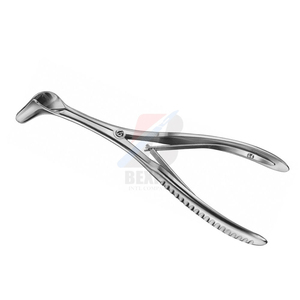 Espéculo Nasal Manual Reutilizable de Acero Inoxidable de Alta Calidad para Cirugía ORL, Uso Pediátrico, Tipo Hospitalario, Certificado CE Clase II - Product Image 1