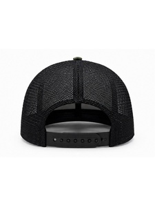 Gorra Trucker de Camuflaje de 6 Paneles con Malla, Ajustable, Visera Plana, Unisex, de Algodón y Poliéster, para Deportes al Aire Libre - Product Image 5