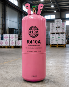 ถังบรรจุน้ำยาทำความเย็น R410A ขนาด 68 ลิตร - Product Image 3
