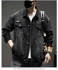 <b>Men's</b> Denim <b>Jacket</b> for <b>Men</b> Trending High Street Winter Designs High Quality Breathable <b>Jackets</b> - Product Image 1