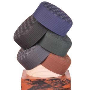 หมวกมุสลิมปักลายหมวกสวดมนต์หมวกทำจากผ้าระบายอากาศหมวกหัวกะโหลกหมวกอิสลาม koofi - Product Image 1