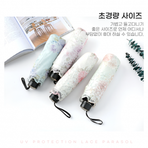 G parasole in pizzo floreale ultraleggero estivo parasole Black ombrellone nero dal Design grazioso del magazzino stella - Product Image 1